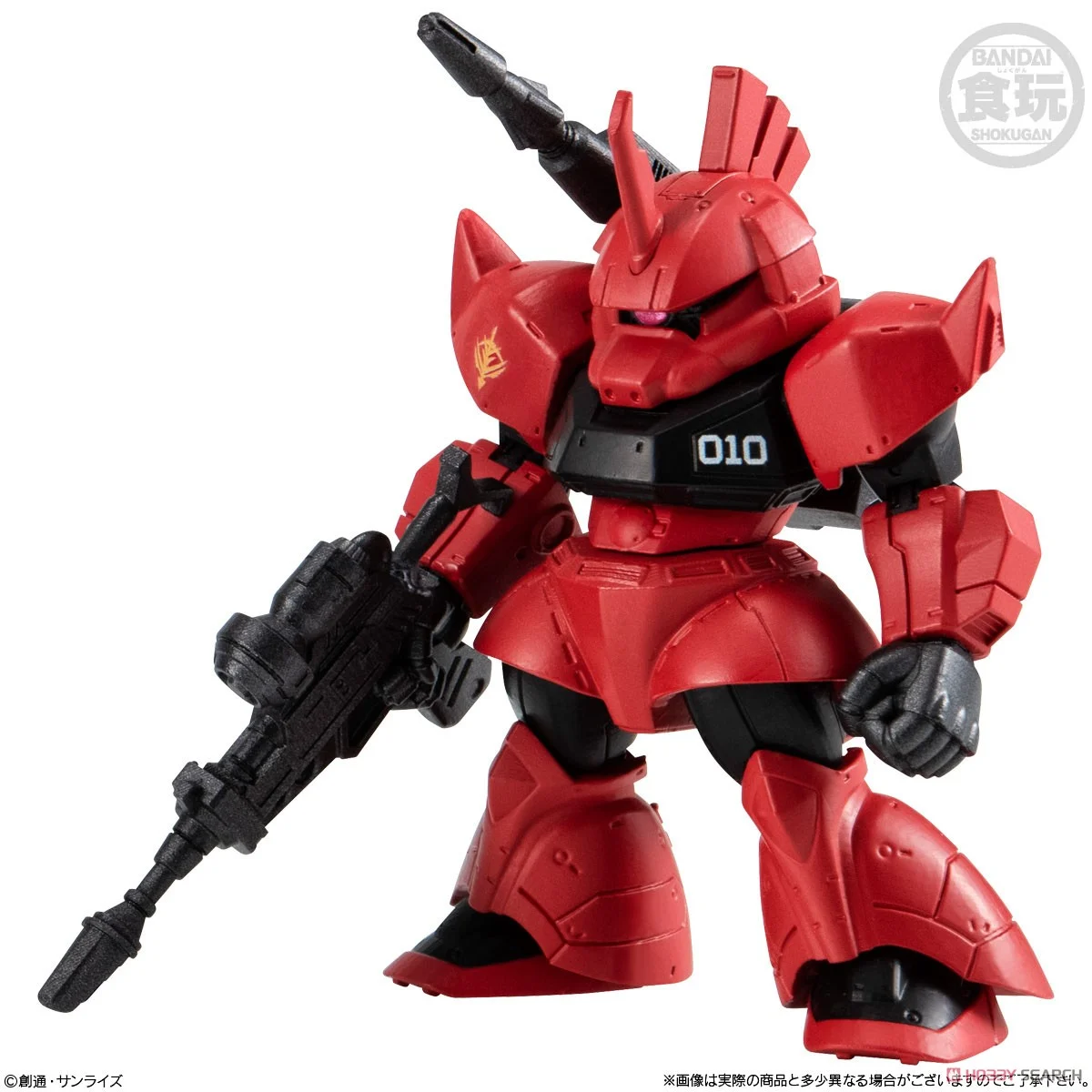 Candy toy- bandai 914836308 308 gelgoog cannon j.ridden's-FW GUNDAM CONVERGE ♯27
