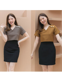 kudapy เดรสสั้นสีน้ำตาล/สีมัสตาร์ด ซิปหลัง เข้ารูปทรงสวยเป๊ะ กิมมิคแต่งกระดุมที่บ่า ดูภายนอกเหมือนใส่แยกชิ้น