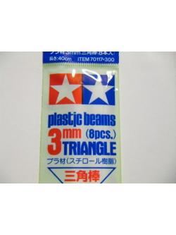 70117 Plastic Beams 3mm Triangle ยาว 40 ซม. *8ชิ้น