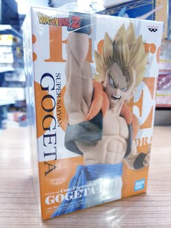4983164168785 DBZ com: figuration gogeta vol.1
