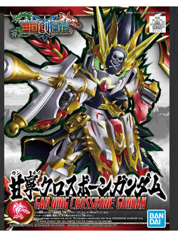 Bandai 4573102588616 SD30 SANGOKU SOKETSUDEN GAN NING CROSSBONE GUNDAM 4573102588616
