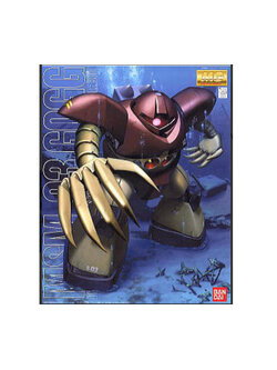 Bandai 4573102635396 MG 1/100 Gogg 3500เยน