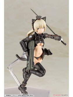 ARSIA 4934054029945 modet kit (fs)- kotobukiya