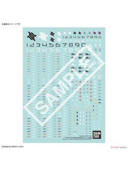 30 MINUTES MISSIONS WATER DECALS MULTIUSE ② 4573102633941