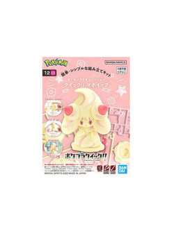 Bandai 4573102640147 POKEMON PLAMO COLLECTION QUICK 12 ALCREMIE โมเดลประกอบ