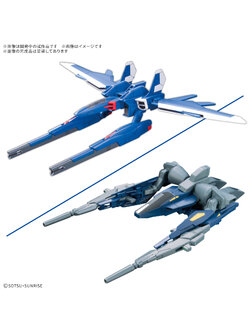 Bandai 4573102691828 OPTION PARTS SET GUNPLA 18 （BUILD BOOSTER SET）