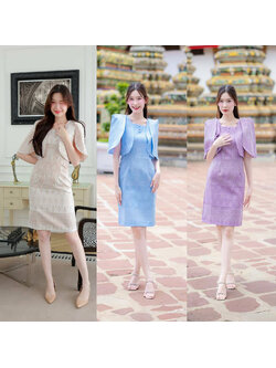 kudapy เดรสแต่งแขนสองชั้นคอเหลี่ยม