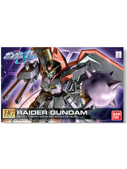 4573102557384 R10 Raider Gundam (HG) (Gundam Model Kits) 1500yen
