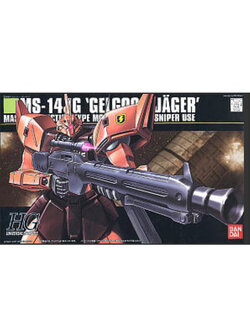 Bandaii 4573102609557 hg1/144 045 MS-14JG gelgoog Jager
