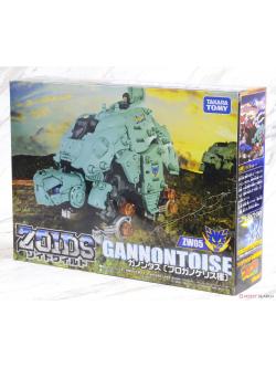 4904810973126 1/35 ZW05 Gannontoise (Character Toy)