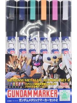 4973028736984 GMS125 Metallic Marker Set 2