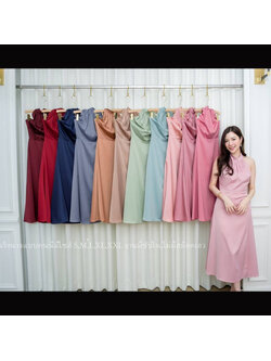 kudapy ชุดเดรสยาวคลุมเข่า คอตั้งกระดุมหลัง ใส่ออกงาน เดรสทรงบาน แขนกุด ชุดยาว 45 นิ้ว S M L XL 2XL