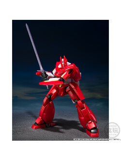 bandai 4570117917240 SMP [SHOKUGAN MODELING PROJECT] PANZER WORLD GALIENT ASSAULT GALIENT&TETSUKYOJIN SET (METALLIC COLOUR VER.) W/O GUM