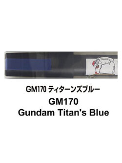 (เหลือ1ชิ้น) GM170 Gundam Titan's Blue