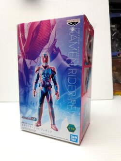 (เหลือ1ชิ้น ทักแชทก่อนโอน) 4983164181289 kamen rider revi