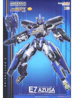 เหลือ 1 ชิ้น) 4580590156494 Moderoid Shinkalion Z E7 Azusa