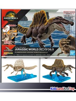 Bandai i 4573102687005 PLANNOSAURUS JURASSIC WORLD Spinosaurus