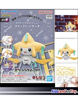 Bandai 4573102686879 POKEMON PLAMO COLLECTION QUICK 23 JIRACHI