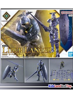 Bandai 4573102685803 30MF LIBER LANCER