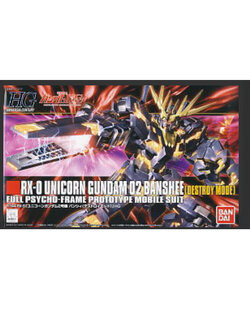 Bandai 4573102579836 hg1/144 134 unicorn banshee (destroy)