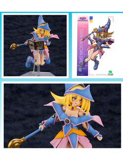 4934054014569 Crossframe Girl Dark Magician Girl (fs)- kotobukiya