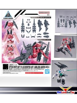 Bandai 4573102656940 30MM 1/144 OPTION PARTS SET 13 (LEG BOOSTER UNIT / WIRELESS WEAPON PACK)