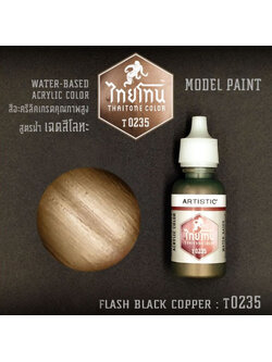 ไทยโทน T0235 Flash Black Copper 20 ml.