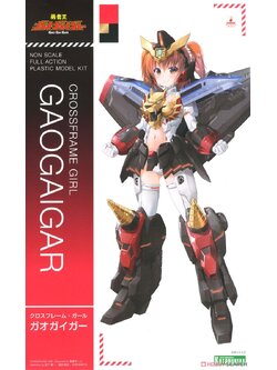 (เหลือ1ชิ้น) Crossframe Girl Gaogaigar 4934054051229