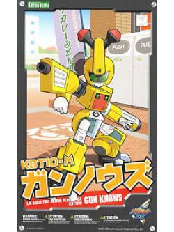 10399 01 Gun knows (kotobukiya)