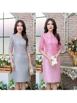 kudapy เดรสสั้นสีชมพู/สีเทา ผ้าไหมคลุมลูกไม้ แขนศอกด้านบน เป็นทรงเรียบหรู ผสมผสานผ้าไหมและลูกไม้อย่างลงตัว