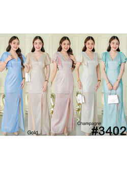 kudapy เดรสยาวสีแชมเปญ,ทอง,เขียว,ชมพู,ฟ้าเหลือบม่วง คอวีอกไขว้ จับจีบแขนระบายพริ้ว พรางต้นแขน กระโปรงทรงสอบยาว