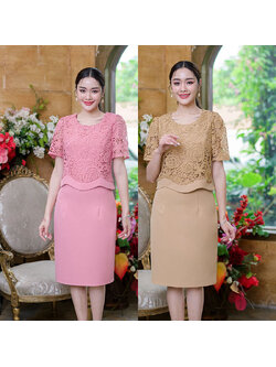 kudapy เดรสสั้นสีชมพู/สีน้ำตาล ผ้าพื้น ดีไซน์ด้านบนคลุมด้วยเสื้อลูกไม้เป็นเดรสชิ้นเดียวติดกันนะคะ งานผ้านนุ่มใส่สบาย ลูกไม้เป็นลูกไม้ถักเนื้อนิ่มไม่เงา