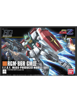 Bandai 4573102558824 hg1/144 126 gmIII rgm-86r