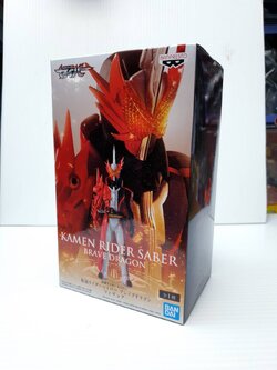 4983164169324 KAMEN RIDER SABER KAMEN RIDER SABER BRAVE DRAGON FIGURE