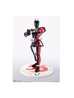 JP4573102613516 (JP) S.H.Figuarts (Shinkoccou Seihou) Kamen Rider Decade 50th Anniversary Ver.