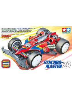 95410 1/32 Synchro-Master Z9 (VS Chassis)