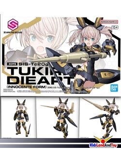 Bandai 4573102662965 30MS SIS-Tc20g TUKIRNA-DIEARTH(INNOCENTE FORM)