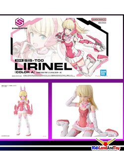 4573102639349 30MS SIS-T00 LIRINEL [COLOR A]