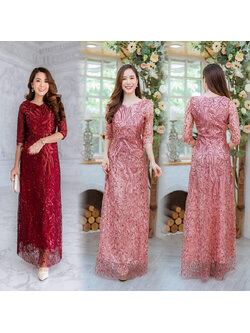 kudapy ชุดราตรียาวปักกริสเตอร์ สีชมพู/สีแดงไวน์ เดรสยาว คอวี แขน 3 ส่วน ใส่ออกงาน ลูกไม้พรีเมี่ยมทอแน่น งานสวยมากค่ะ
