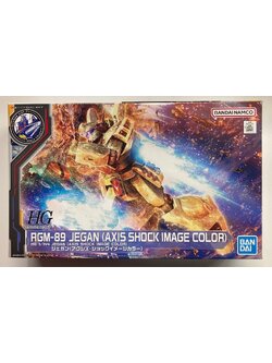 Bandai 4573102634399 (gundam side-F) hg jegan (axis shock image color)