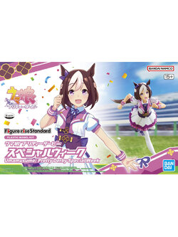 4573102650238 Figure-rise Standard Umamusume: Pretty Derby Special Week (fss)