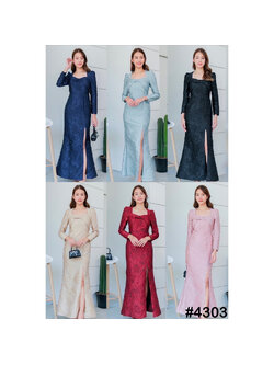 kudapy เดรสยาวสีดำ/สีแดง/สีชมพู/สีทอง/สีฟ้า/สีกรม คอเหลี่ยม ดีไซส์ทวิสอกแขนยาว กระโปรงทรงหางปลา ซิบหลังเนื้อผ้าทอลายนูน