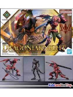 Bandai 30MF DRAGONIAKNIGHT 4573102693594 (fs)