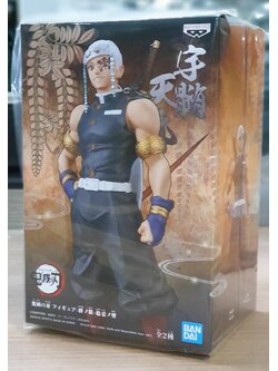 4983164170283 demon slayer: kimetsu no yaiba figure vol.11(b:tengen uzui)