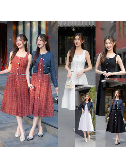 kudapy เซ็ทออกงานผ้าทวิต+เสื้อคลุมสีขาว/สีแดง/สีดำ