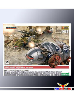 4934054018284 Zoids 008 molga & molga with canory unit 4200yen