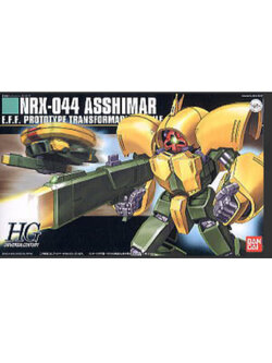 Bandai 4573102607812 hg1/144 054 NRX-044 asshimar