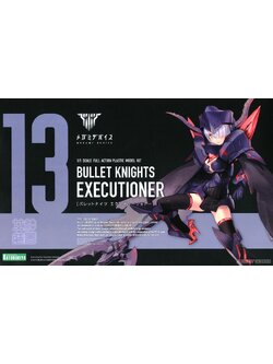 4934054026814 13 bullet knights executioner (fs)- kotobukiya