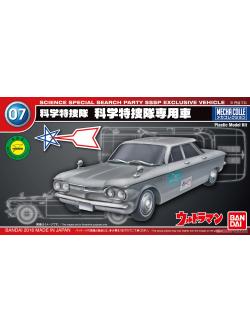 09050 MECHA COLLECTION ULTRAMAN SERIES No.07 SSSP EXCLUSIVE VEHICLE 500yen