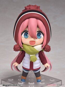 4545784065389 Nendoroid Nadeshiko Kagamihara